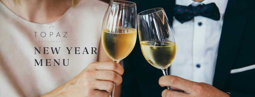 new year banner topaz 2018